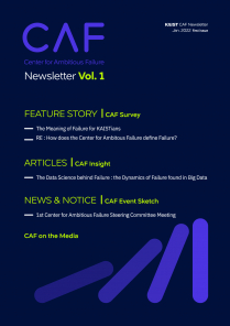 CAF Newletter 2022-1 (First Issue)