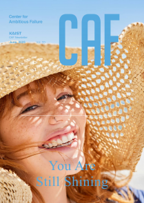 CAF Newsletter 2025-6 (vol.33)