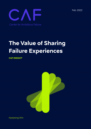 The Value of Sharing Failure Experiences