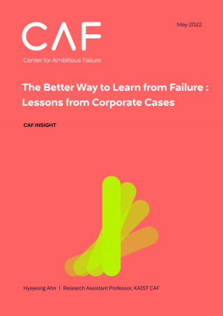 The Better Way to Learn from Failure : Lessons from Corporate Cases