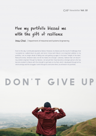 (KAISTian Story) How my portfolio blessed me  with the gift of resilience